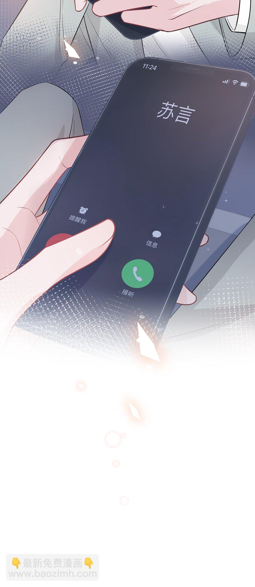 082 人生有多少种悲，就有多少种圆满-第83话