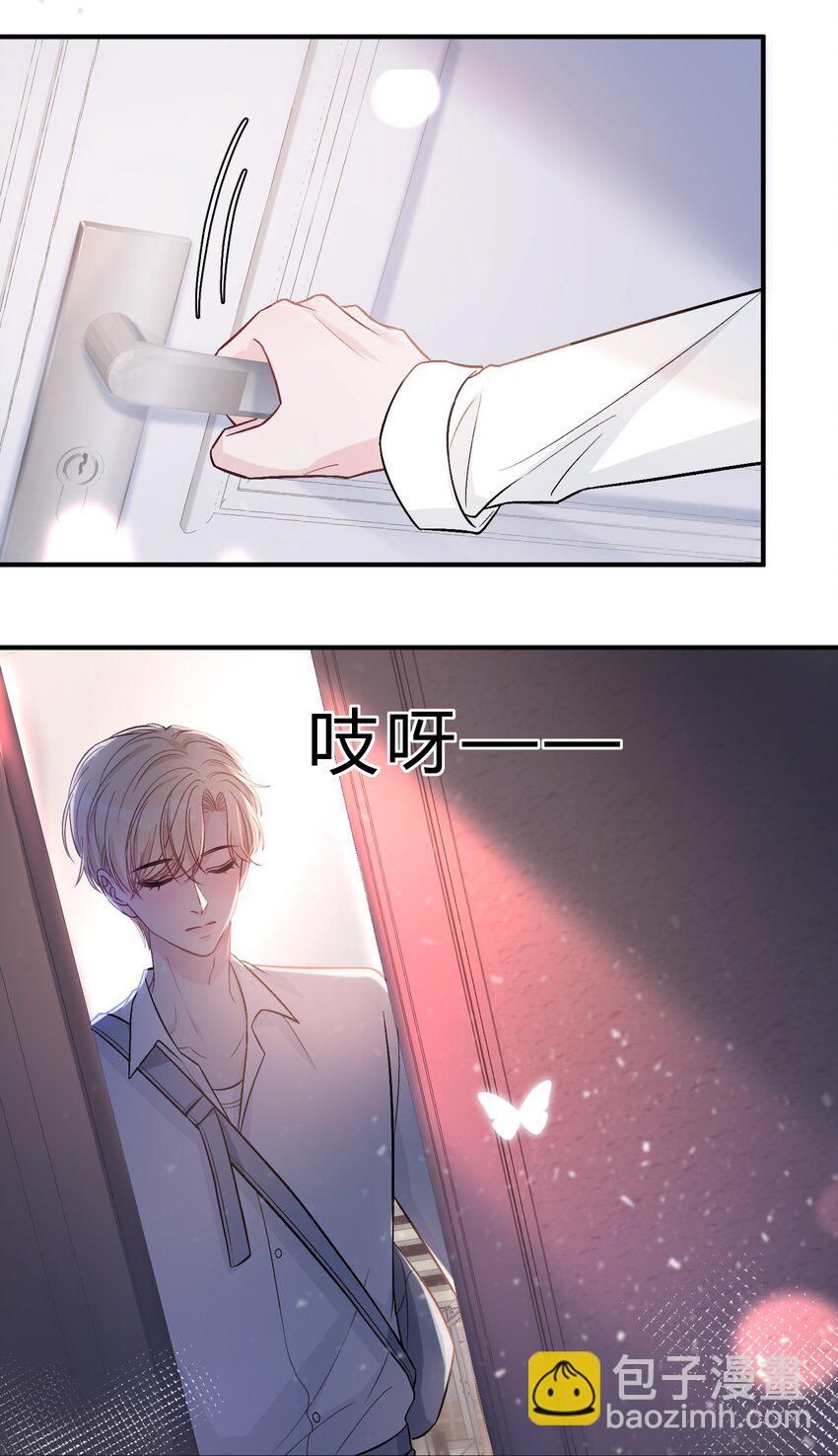 082 人生有多少种悲，就有多少种圆满-第83话