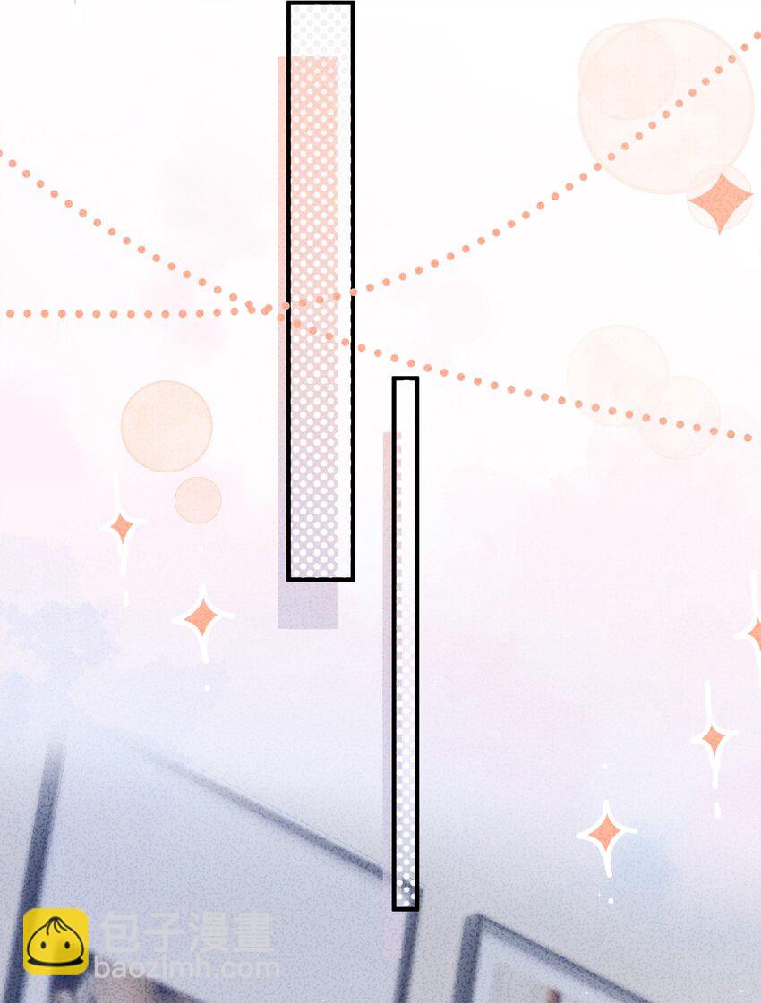 084 第362封情书！-第85话