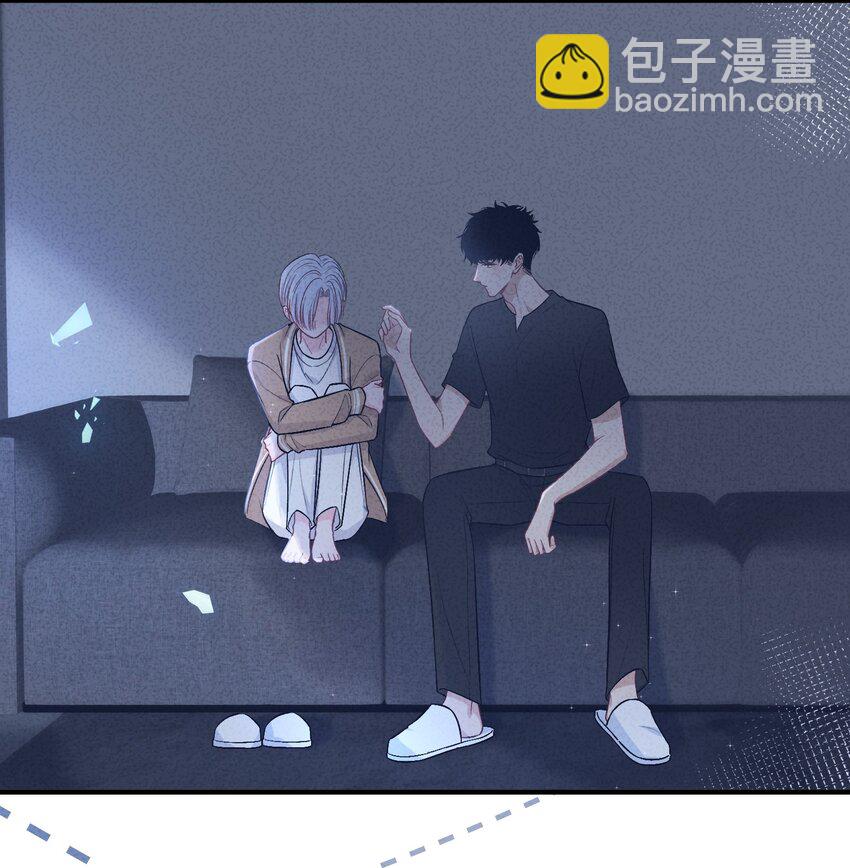084 第362封情书！-第85话
