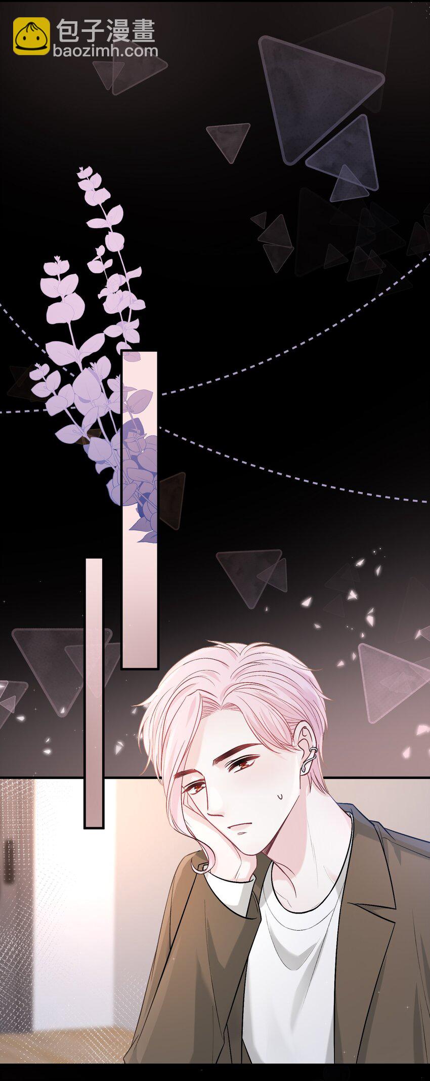 086 番外&middot;你会追我吗？-第87话