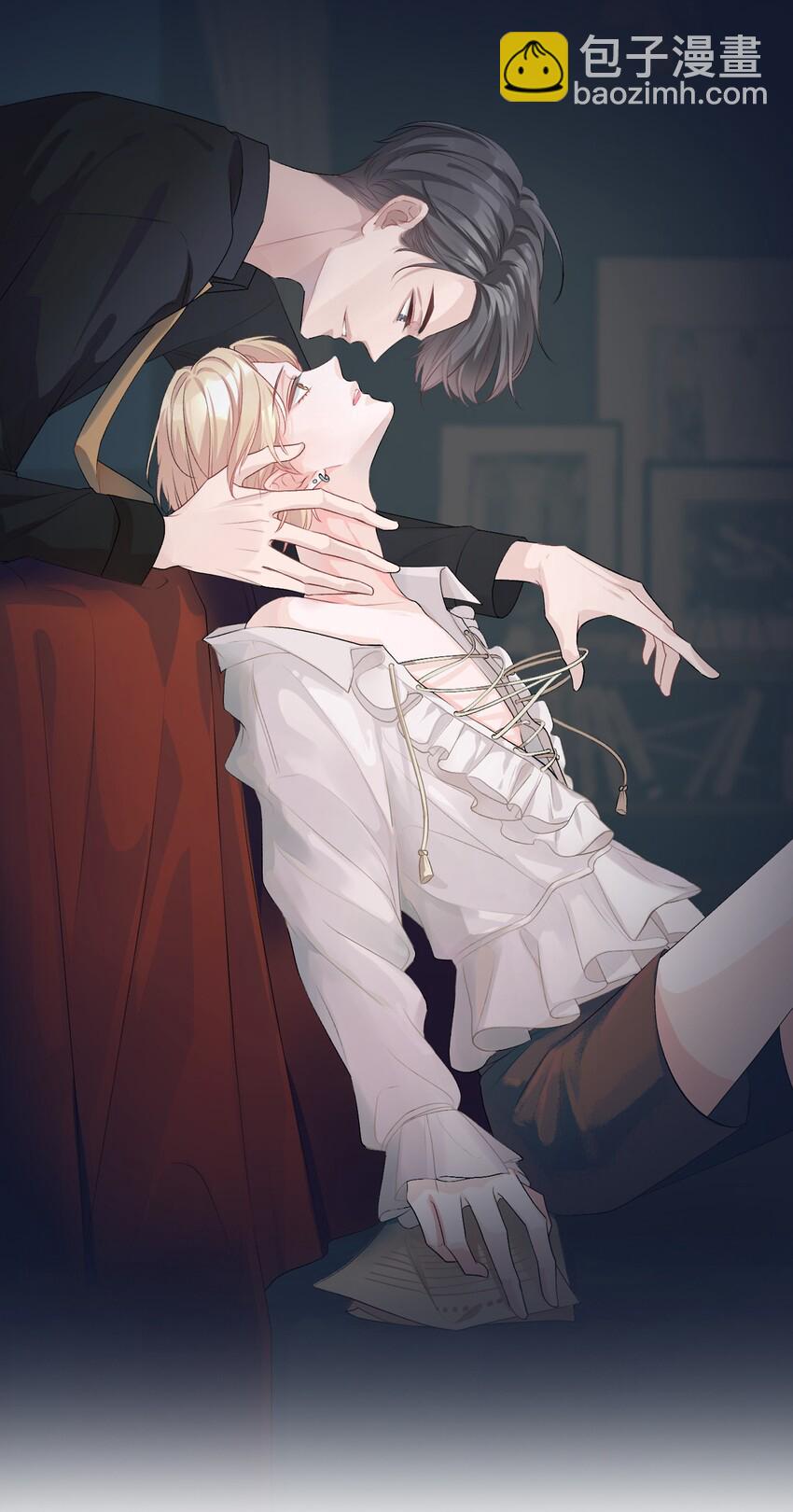 008 我伤了人？-第9话