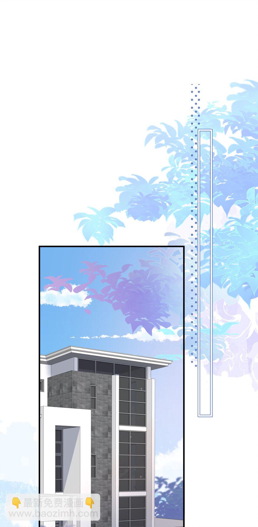 088 番外&middot;和老家伙相处的好处！-第89话