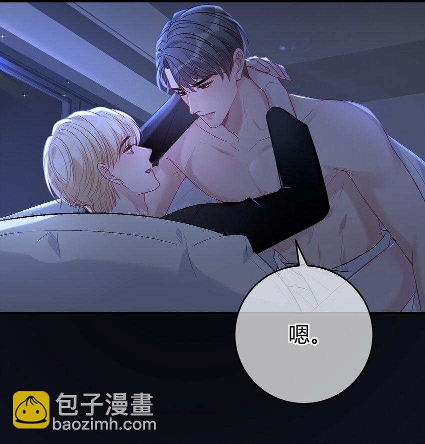 090 吃醋的老猫真可爱！-第91话