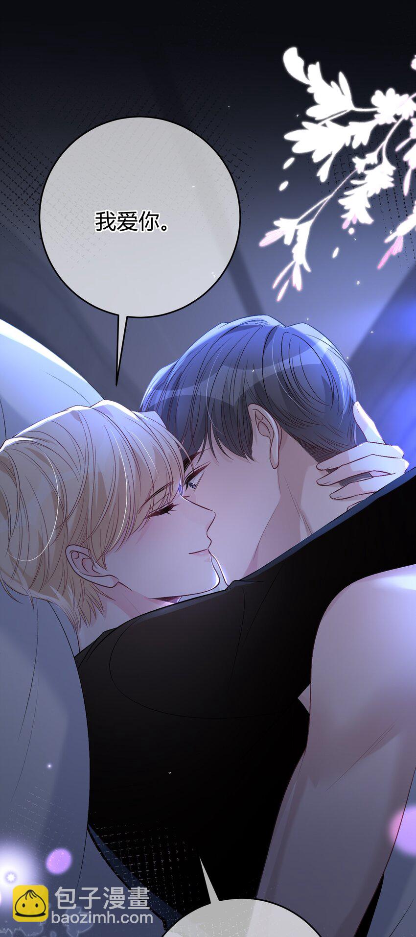 090 吃醋的老猫真可爱！-第91话