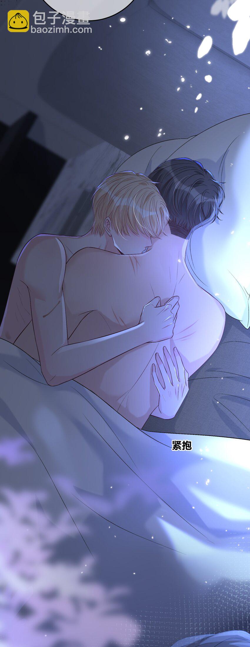 090 吃醋的老猫真可爱！-第91话