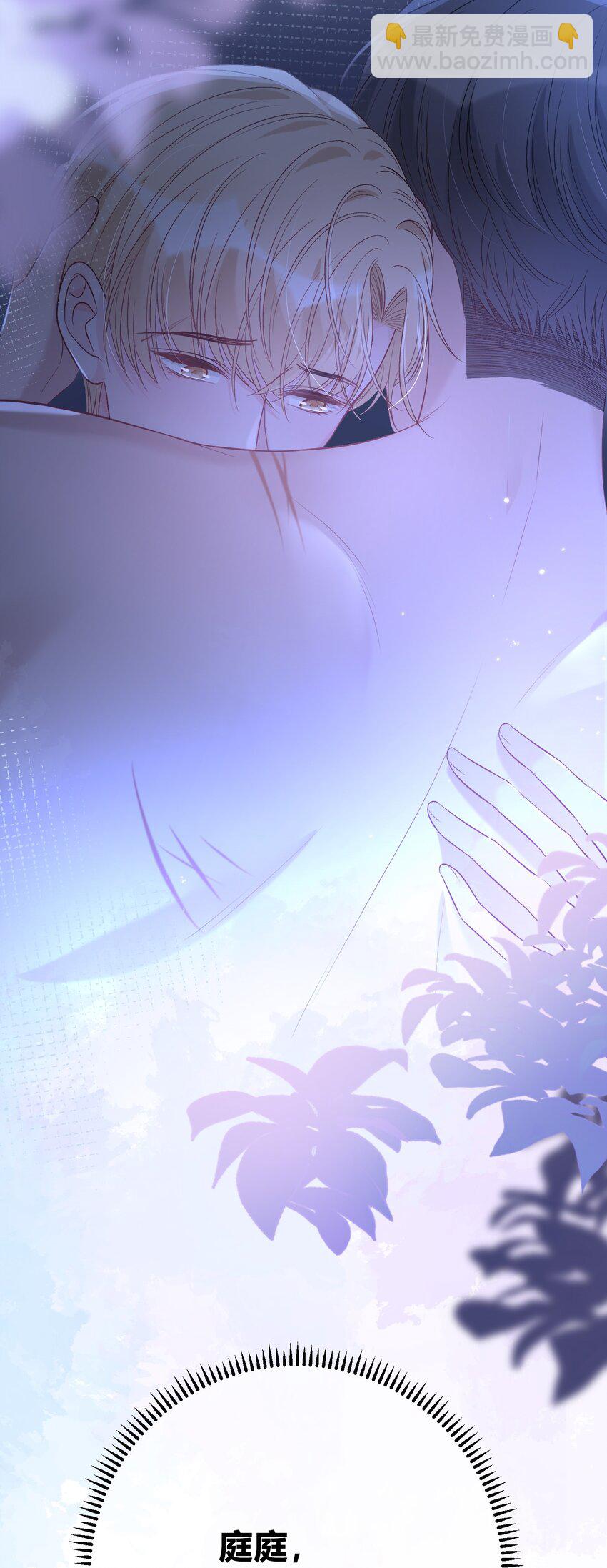 090 吃醋的老猫真可爱！-第91话