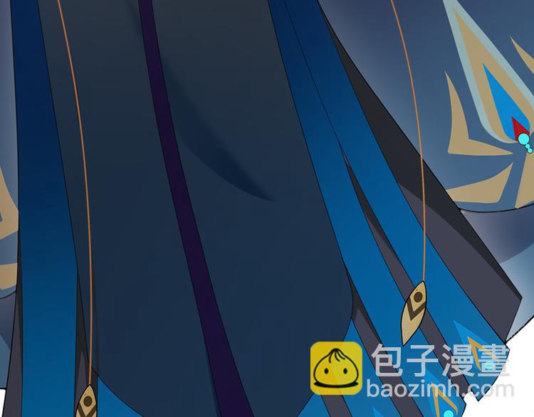 序章 长生美少年遭遇短命鬼(1/2)-第1话