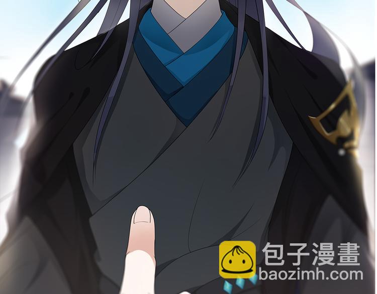 序章 长生美少年遭遇短命鬼(1/2)-第1话