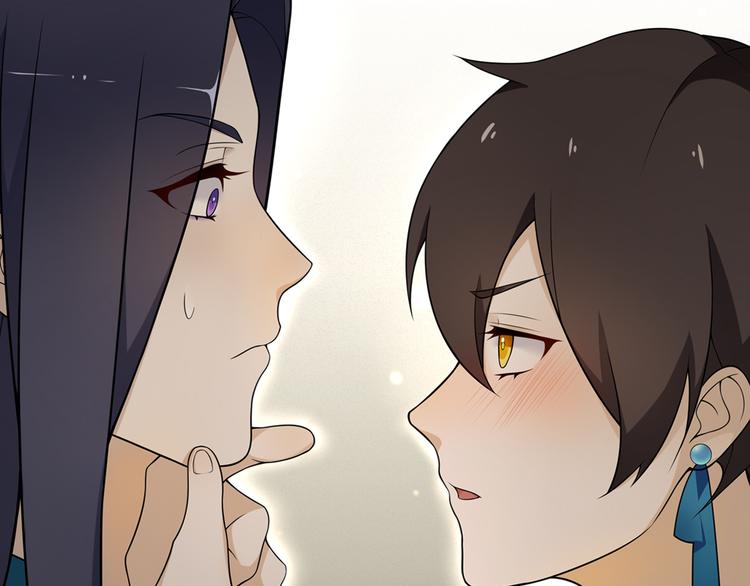 序章 长生美少年遭遇短命鬼(1/2)-第1话