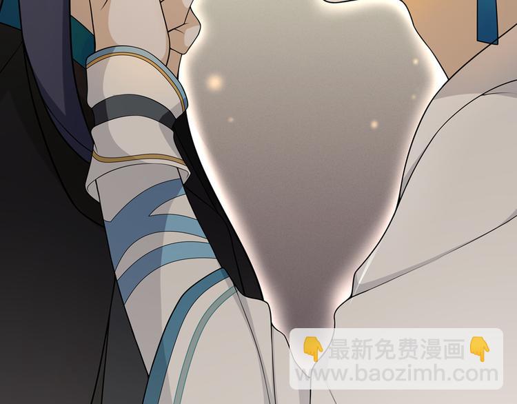 序章 长生美少年遭遇短命鬼(1/2)-第1话