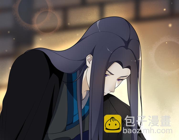 序章 长生美少年遭遇短命鬼(1/2)-第1话