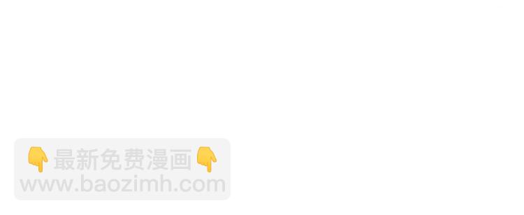 第10话  被深藏起来的秘密(1/2)-第11话