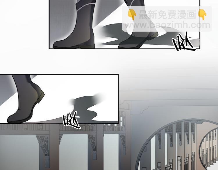 第10话  被深藏起来的秘密(1/2)-第11话