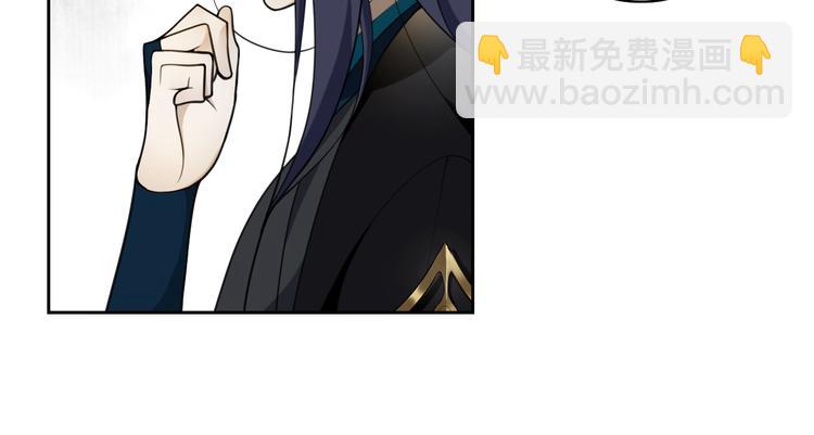 第10话  被深藏起来的秘密(1/2)-第11话