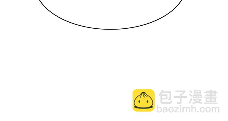 第10话  被深藏起来的秘密(1/2)-第11话