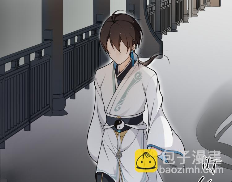 第10话  被深藏起来的秘密(1/2)-第11话