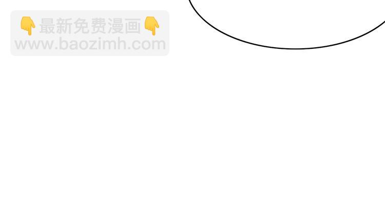 第10话  被深藏起来的秘密(1/2)-第11话