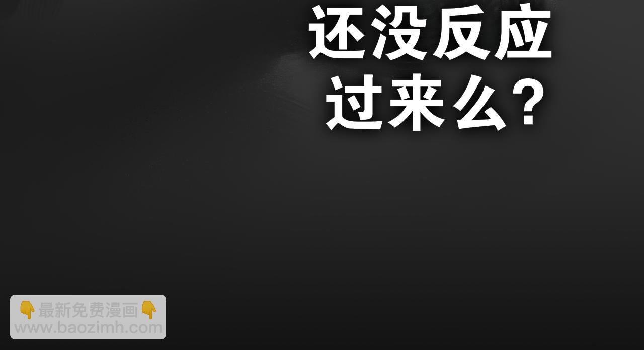 第54话  离尘现身(1/2)-第101话