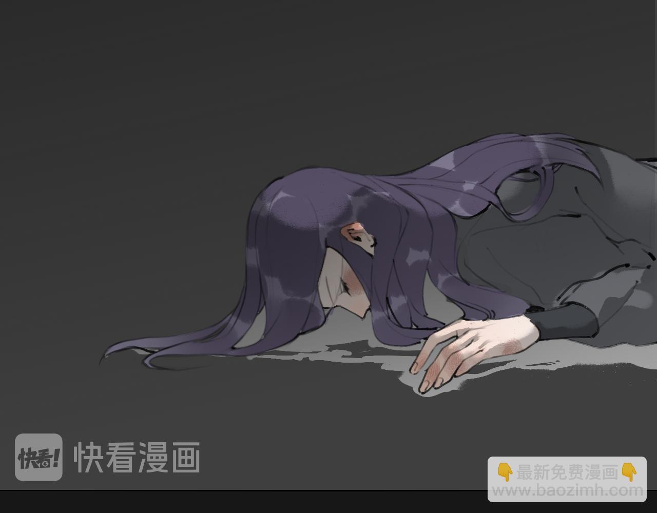 第54话  离尘现身(1/2)-第101话