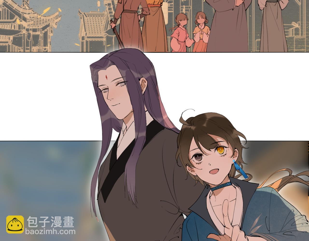 完结篇  长相守(1/2)-第103话