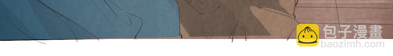 完结篇  长相守(1/2)-第103话