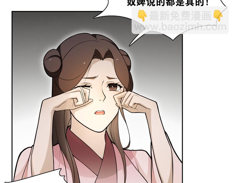 第11话  聚宝盆成精？(1/2)-第13话