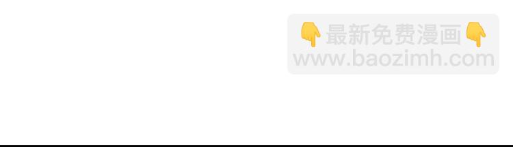 第11话  聚宝盆成精？(1/2)-第13话