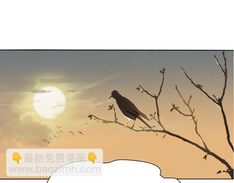 第11话  聚宝盆成精？(1/2)-第13话