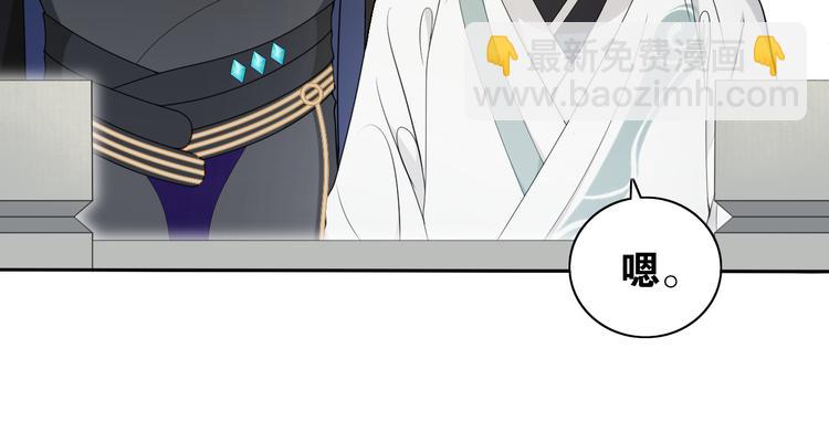 第11话  聚宝盆成精？(1/2)-第13话