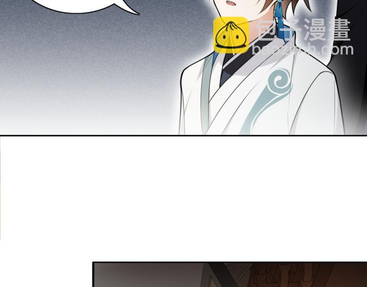 第11话  聚宝盆成精？(1/2)-第13话