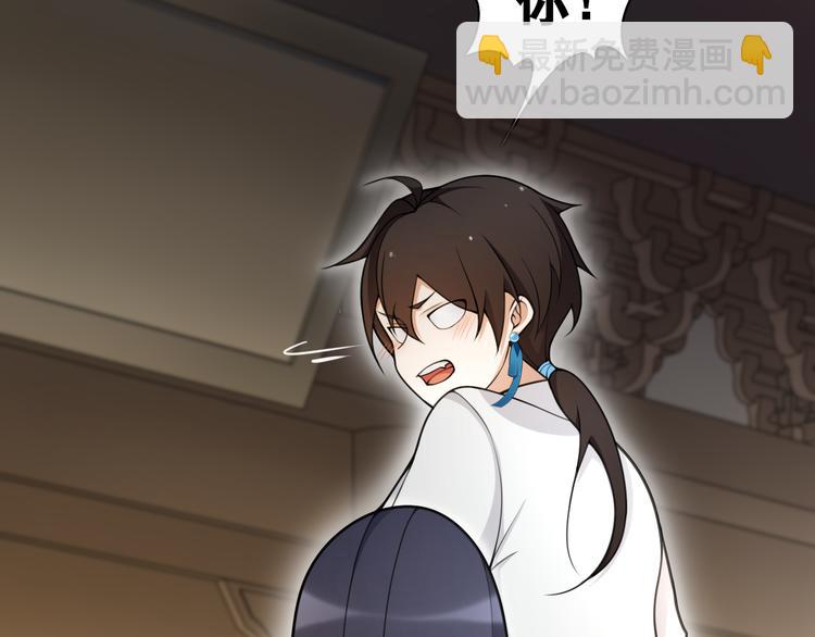 第11话  聚宝盆成精？(1/2)-第13话