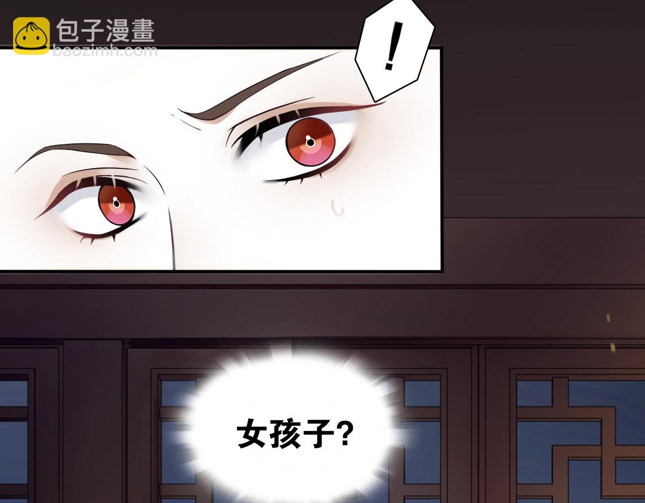 第13话  月圆夜(1/2)-第15话