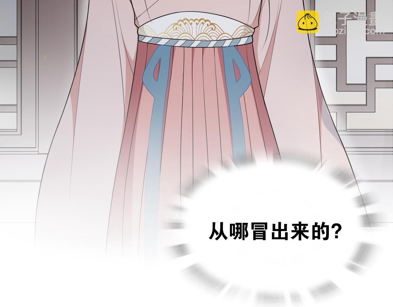 第13话  月圆夜(1/2)-第15话