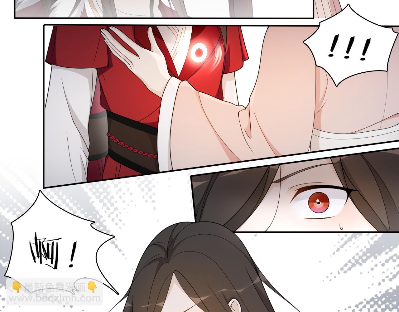 第13话  月圆夜(1/2)-第15话