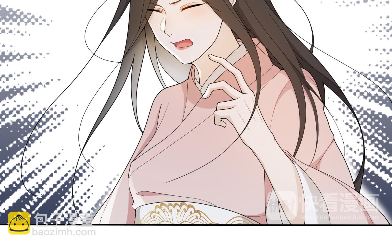 第13话  月圆夜(1/2)-第15话