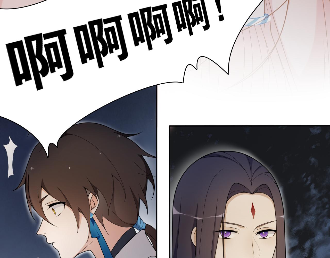 第13话  月圆夜(1/2)-第15话