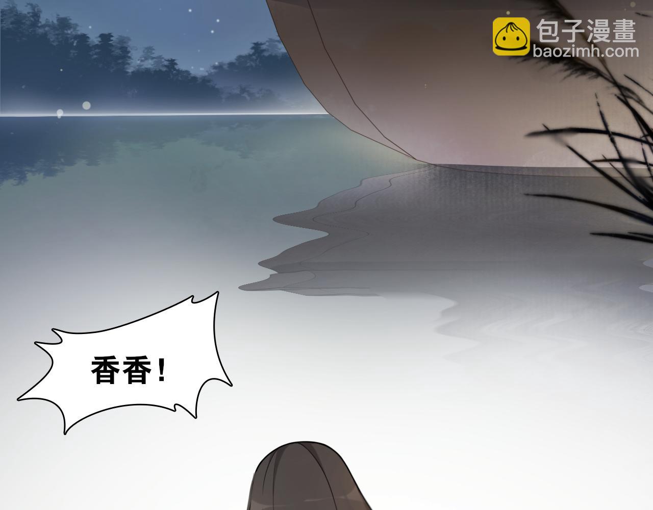 第13话  月圆夜(1/2)-第15话