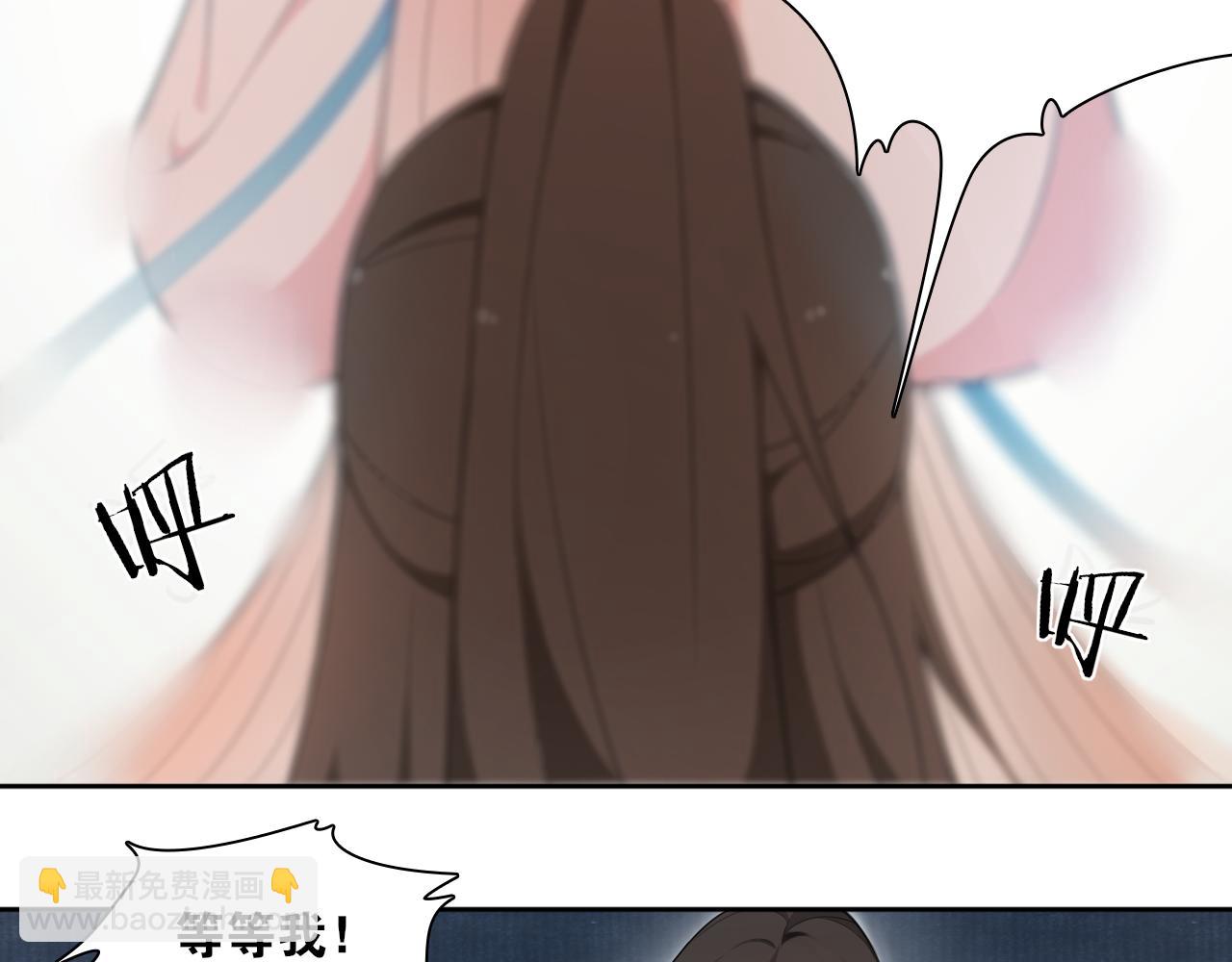 第13话  月圆夜(1/2)-第15话