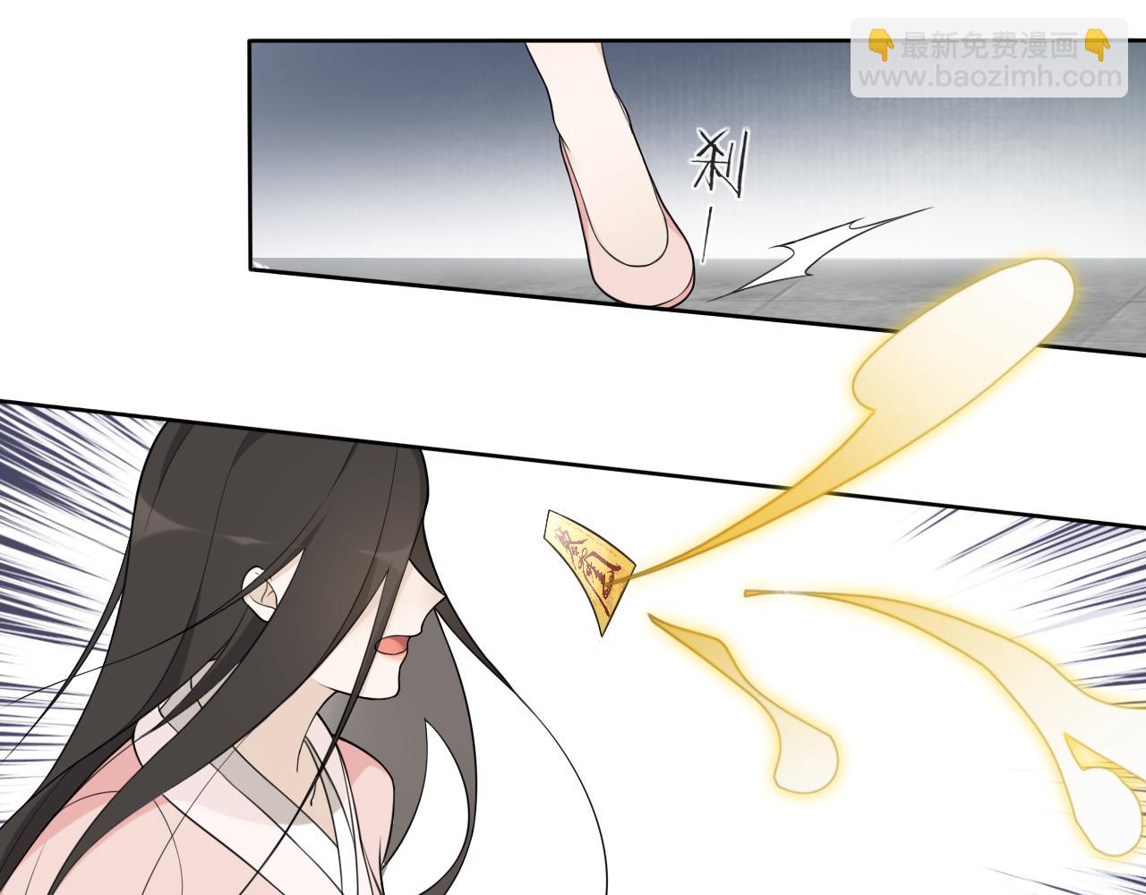 第13话  月圆夜(1/2)-第15话