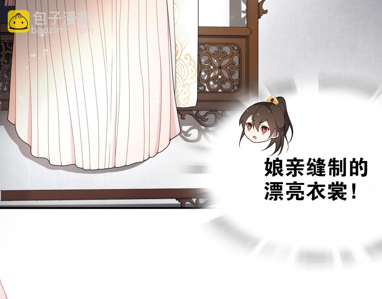 第13话  月圆夜(1/2)-第15话