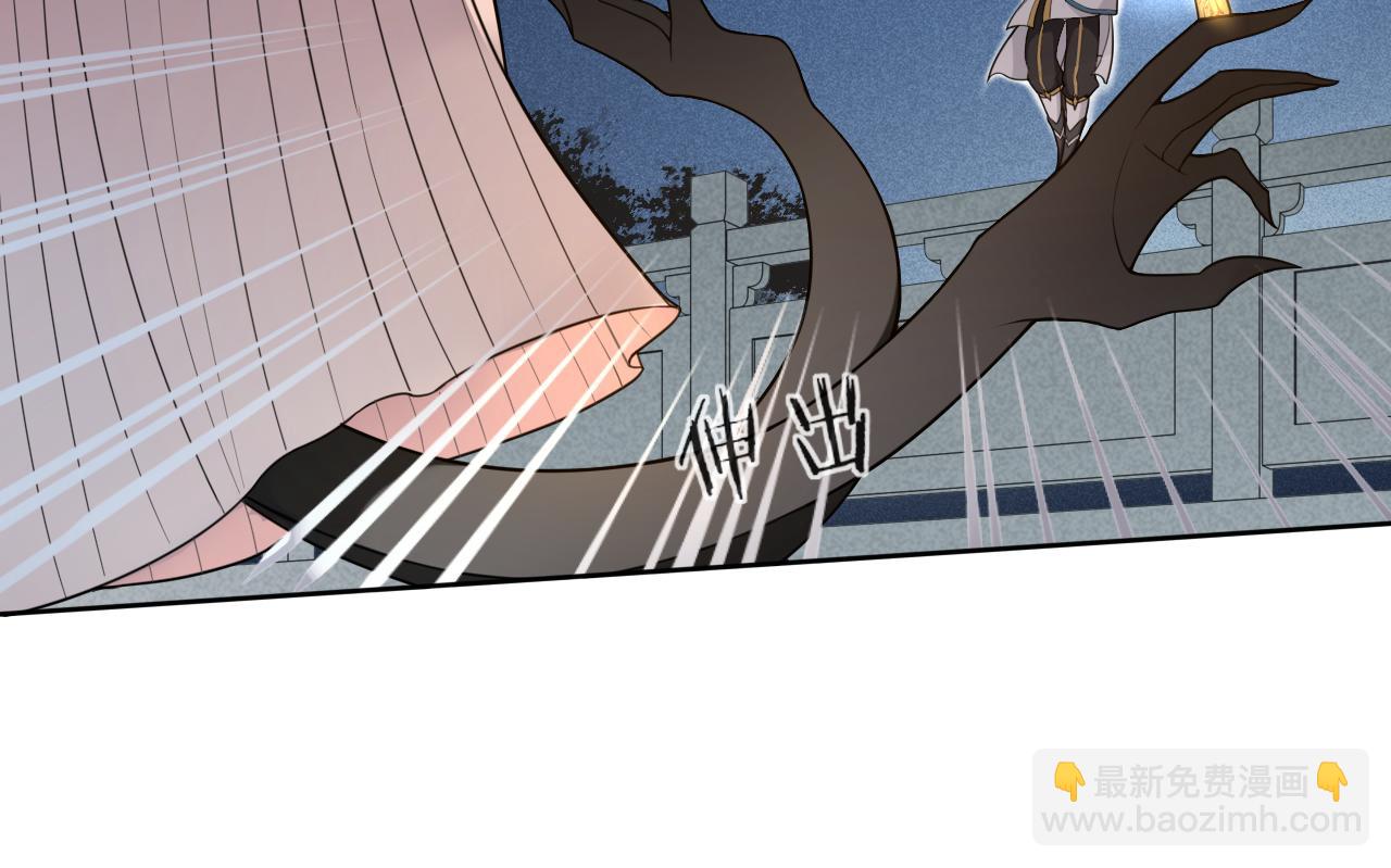 第13话  月圆夜(1/2)-第15话