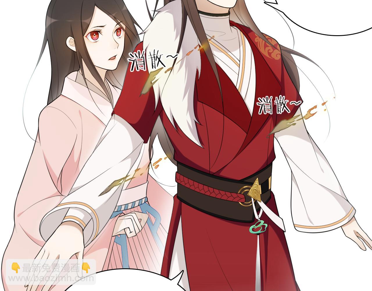 第13话  月圆夜(1/2)-第15话