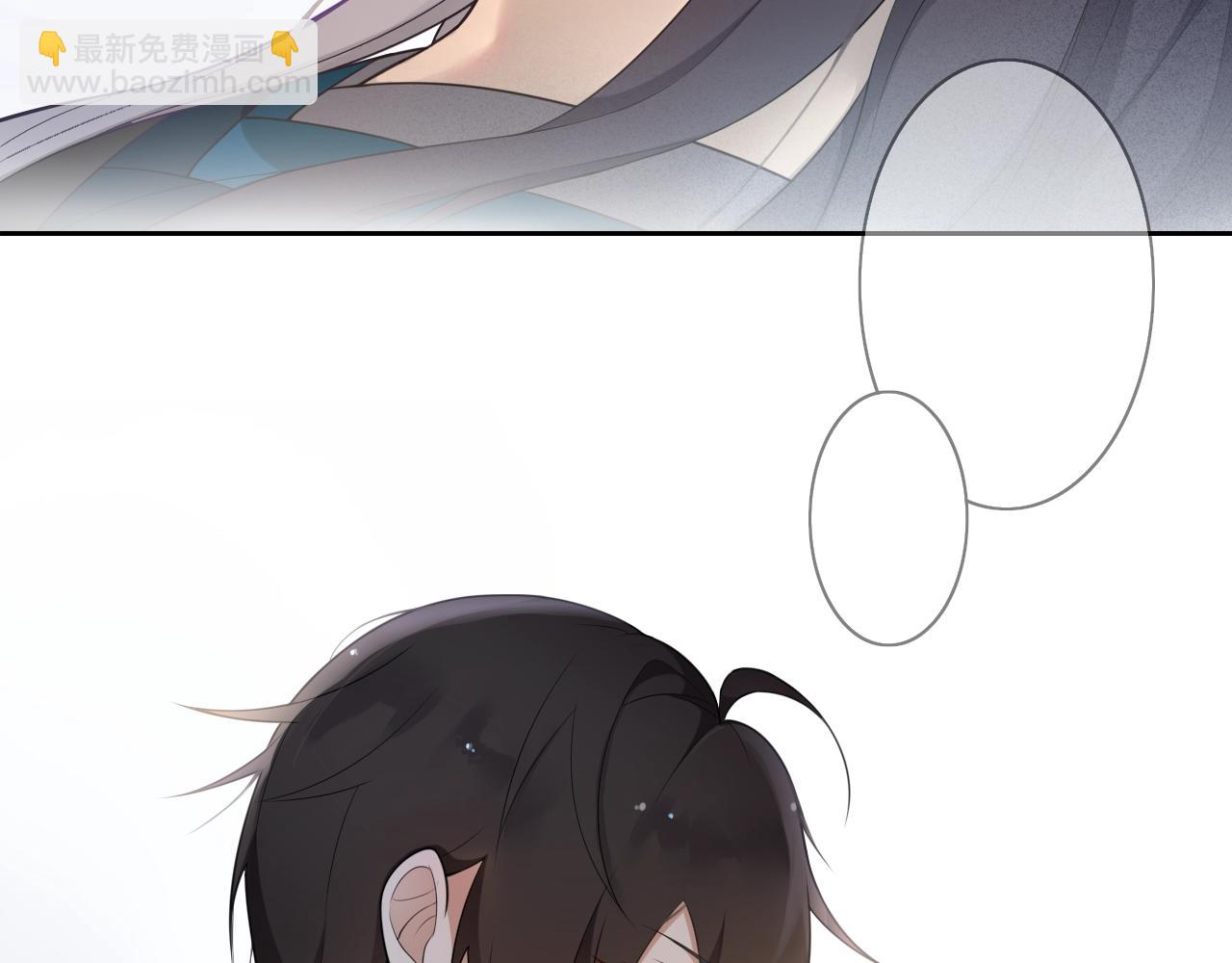 第19话  谁的劫(1/2)-第21话