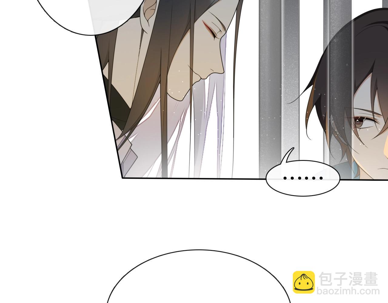 第23话  道真相(1/2)-第25话