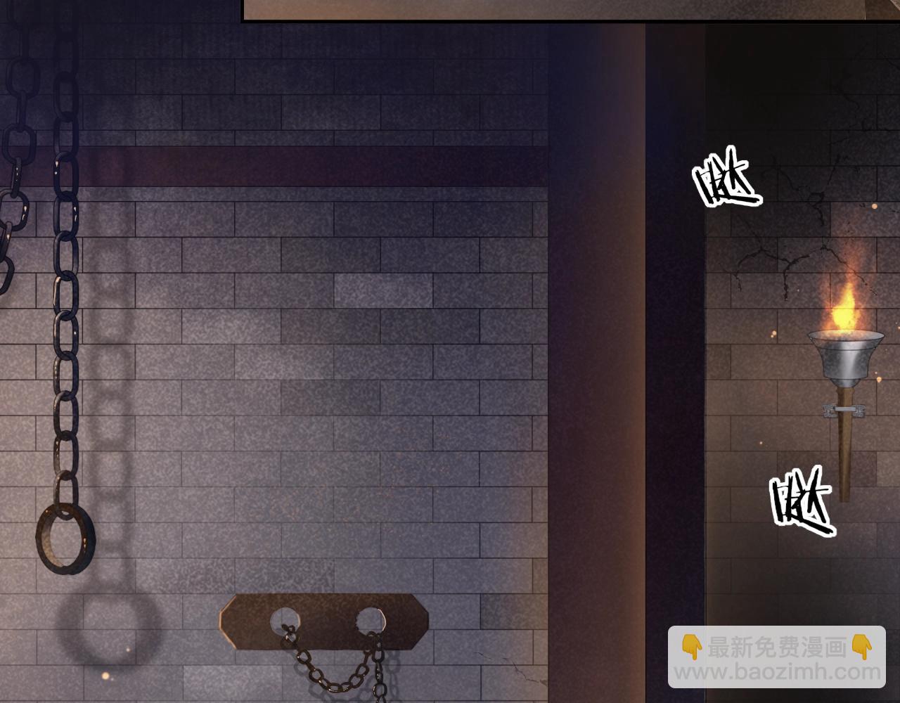 第23话  道真相(1/2)-第25话