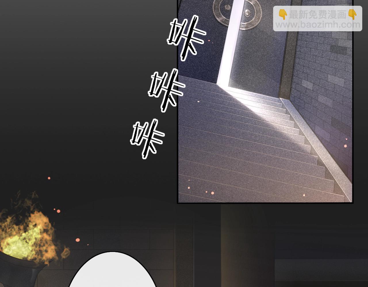 第25话  道遗言(1/2)-第27话