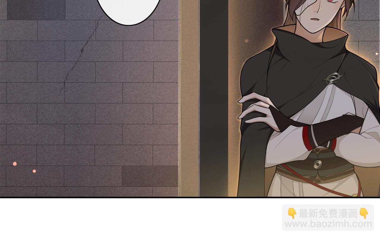 第25话  道遗言(1/2)-第27话