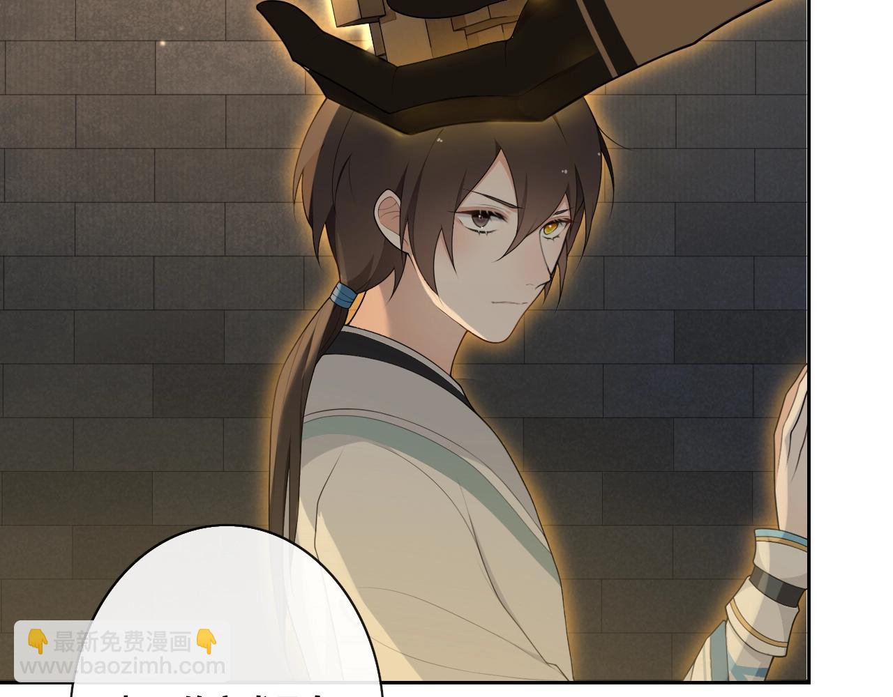 第25话  道遗言(1/2)-第27话