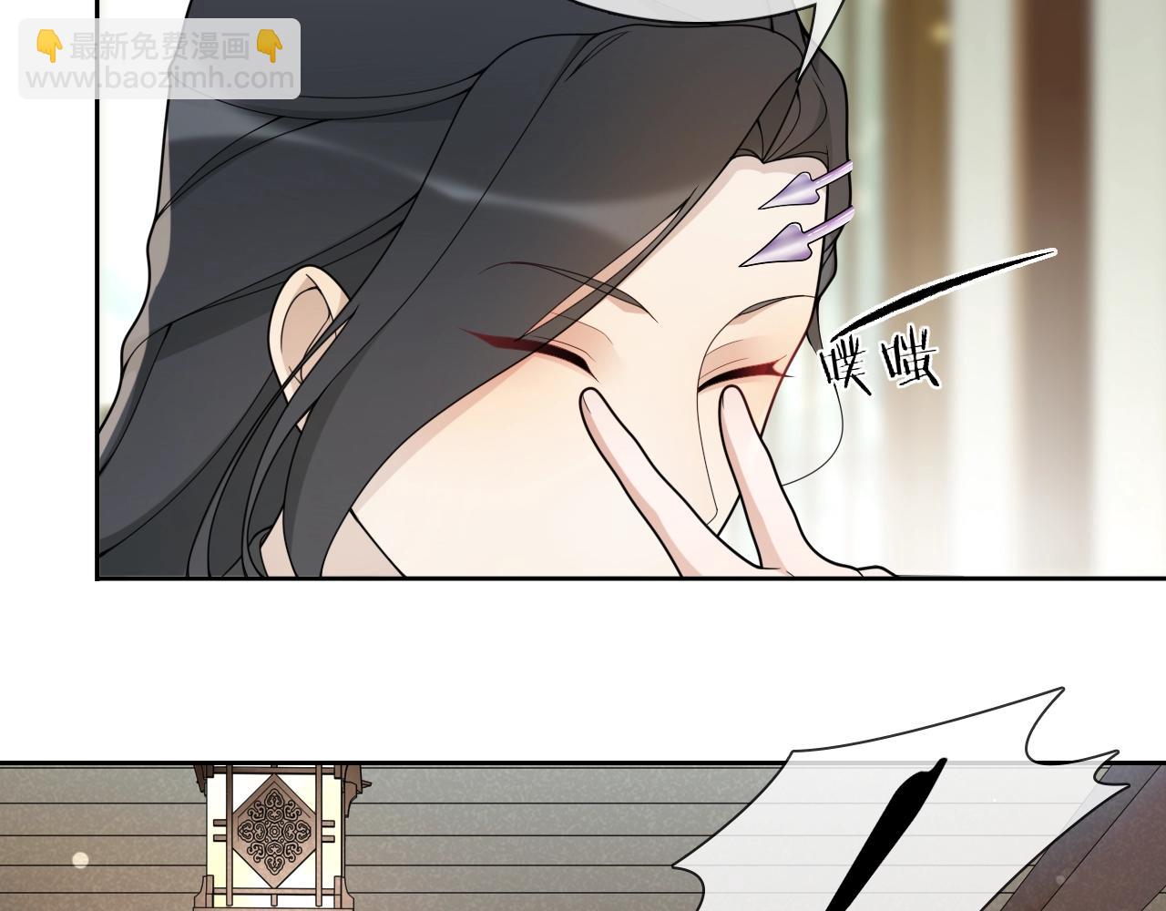 第27话  忆过去(1/2)-第29话